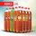 Xixo Ice tea 1,5L 